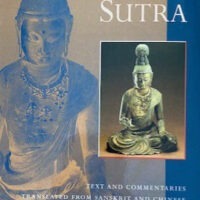 The Diamond Sutra